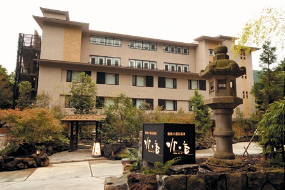 Mizunoto Hotel Hakone Exterior foto
